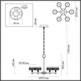 Odeon light 5032/36L L-VISION ODL24 445 античн.бронза/металл/акрил Люстра LED 36W 4000K 2596лм FIVRE  - 2 купить